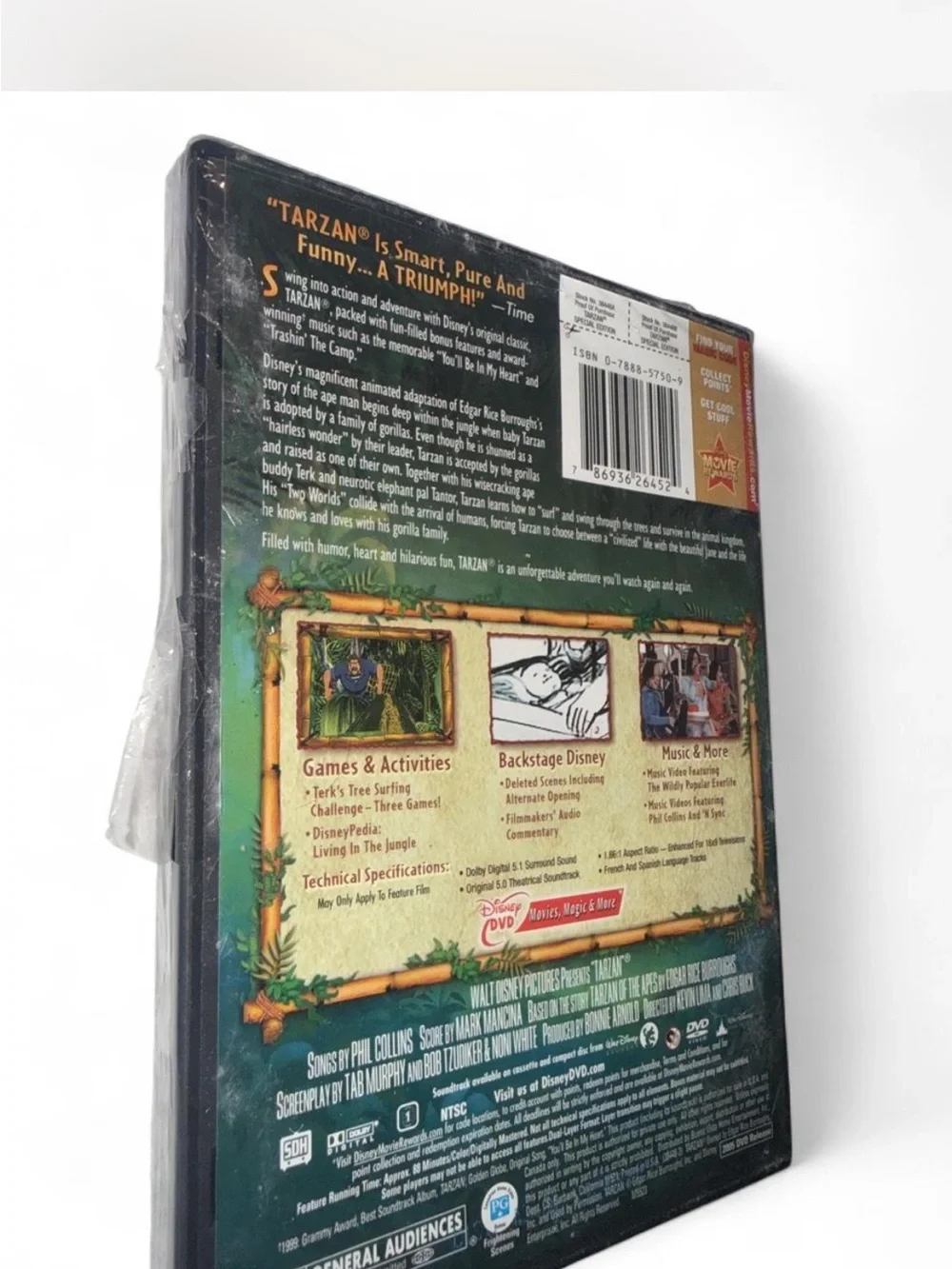 Disney Tarzan DVD - Green & Brown Illustrated Cover